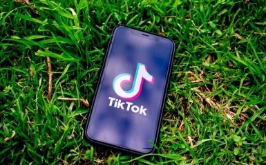 Соцмережа TikTok оголосила війну біткоїну