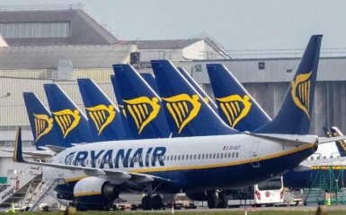 Ryanair