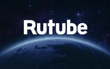 Хакери зупинили роботу Rutube в РФ