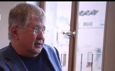 СМИ показали расследование по Коломойскому