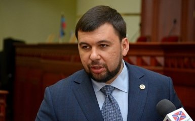 Боевики ДНР назвали новые условия мира на Донбассе