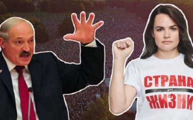 Тихановська створила перехідний уряд Білорусі