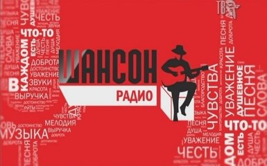 В Україні знайшли пропагандиста «русского мира»