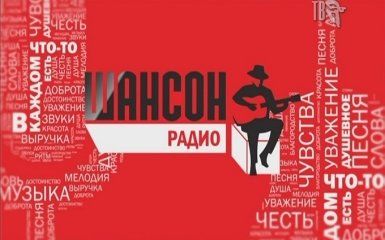 В Украине нашли пропагандиста "русского мира"
