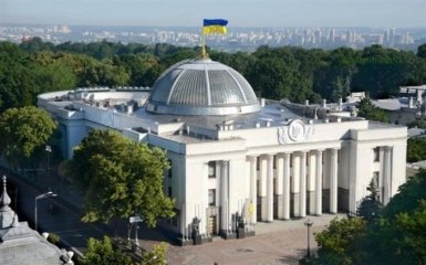 У Раді хочуть націоналізувати майно російських компаній