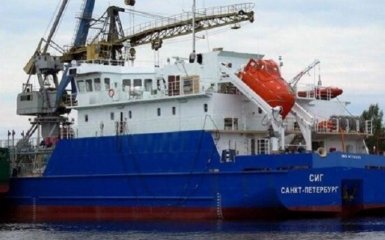 Вибухи в Керчі. Російський танкер Sig пошкоджено дронами