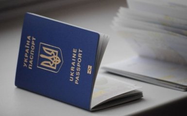 Паспорт не потрібен: банки здивували українців несподіваною новиною