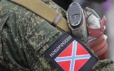 В Украине нашли новый повод посмеяться над сторонниками "Новороссии"