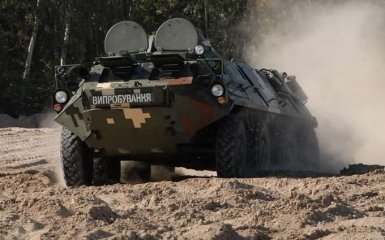 В Украине испытали новую мощную бронемашину: опубликованы зрелищные фото и видео