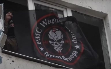 Чому ПВК "Вагнера" досі не визнали терористичною організацією — відео