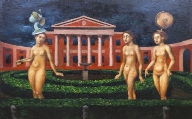 Одесском художественному музею присвоят имя Александра Ройтбурда