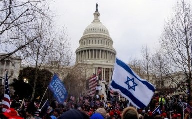 iPhone десятка сотрудников Госдепа взломали с помощью ПО из Израиля