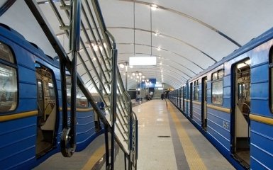 Объявили тендер на проект строительства метро на Троещину