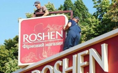 В Киеве окончательно снесли незаконный магазин Roshen: появилось фото