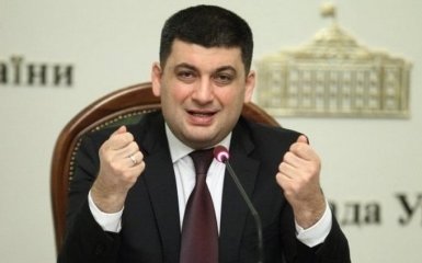 Гройсман розповів, у чому Україна стане першою в Європі: з'явилося відео