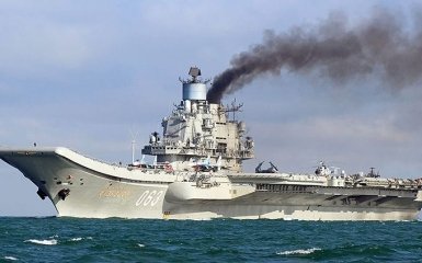 В Украине нашли новый повод пошутить над дымящим российским кораблем: опубликовано видео
