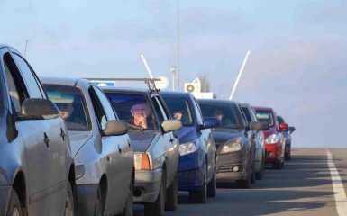 Ситуация на КПП в зоне АТО