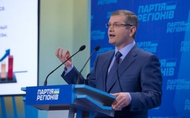 Помните, какими они были? Соцсети обсуждают скандал с экс-регионалом