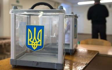 В Україні стартували місцеві вибори: з'явилися перші порушення