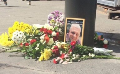 Вбивство Шеремета: ЗМІ дізналися сенсаційні подробиці