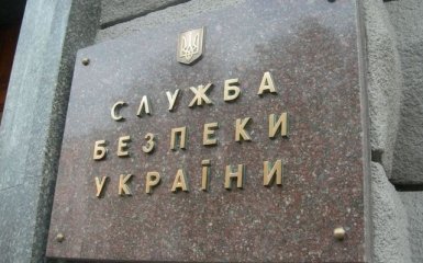 Розкрито схему розкрадання грошей на відновлення Донецького регіону - СБУ