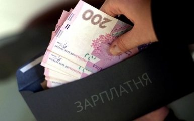 У Гройсмана пообещали рост зарплат украинцев