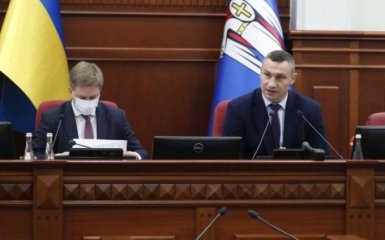 Днями Київ потрапить у "червону" зону карантину - мер Кличко