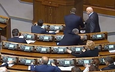 Нардепам Ради хочуть дозволити голосувати з дому онлайн