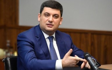 Гройсман запропонував розглянути питання довіри до уряду наступного тижня