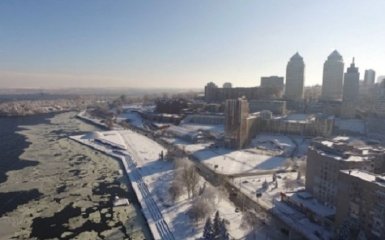 "Нічого у них не вийде": мер Дніпра виступив проти перейменування області