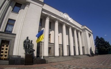 Команда спасения Украины: в сети жестко высмеяли фото из Рады