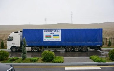 Азербайджан надіслав Україні партію трансформаторів і генераторів