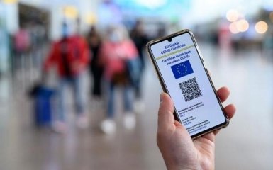 ЕС ввел ограничения на въезд для еще двух стран Европы