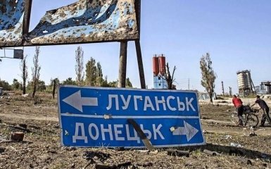 Команда Зеленського погодилася з пропозиціями Росії по Донбасу - що відомо