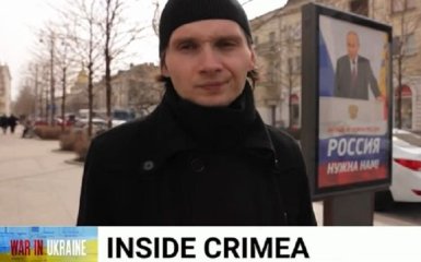 В Украине отреагировали на скандальную поездку журналистов NBC в Крым