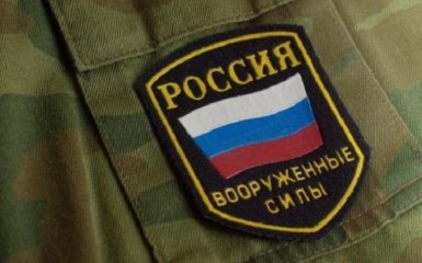 У Путина уже заговорили об официальном введении войск на Донбасс: появилось видео