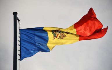 Moldova's flag
