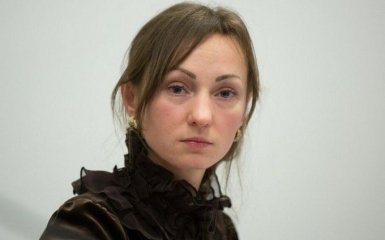 Нардеп из партии Порошенко вышла замуж: опубликованы фото