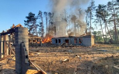 Место отдыха