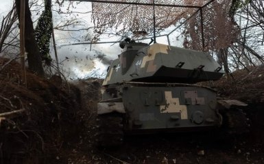 Armed Forces firing positions