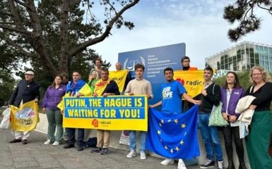 Мітинг у Гаазі