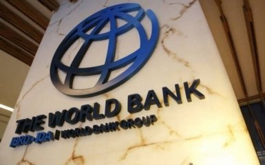 Світовий банк приголомшив новим рішенням щодо України - що сталося