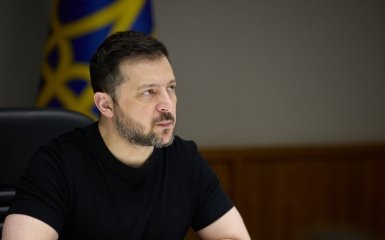 Зеленський