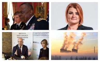 Главные новости 19 октября: визит главы Пентагона в Украину и отставка Абрамовского