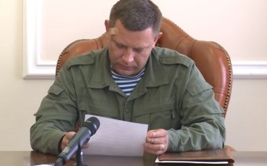 В соцсетях посмеялись над главарем ДНР с отклеившимся пластырем: появилось видео