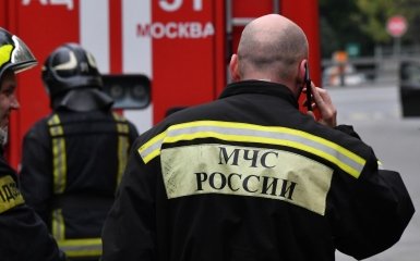 Russian Ministry of Emergency Situations