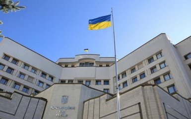 КСУ принял новое скандальное решение в ответ на указ Зеленского