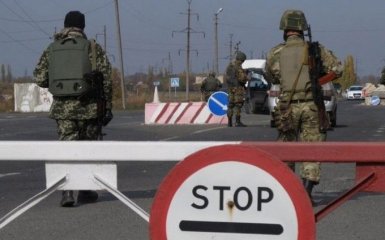 Волонтеров не пускают к бойцам АТО: в сети разгорается крупный скандал