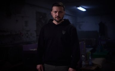 зеленський