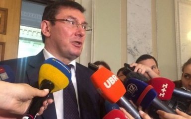 Луценко розповів, як довго буде генпрокурором